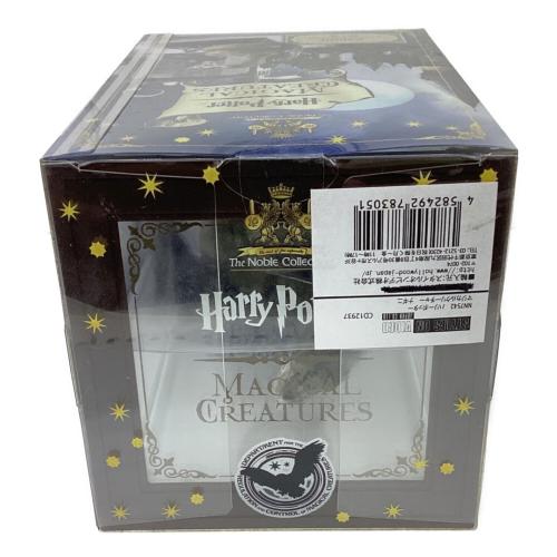 HARRY POTTER (ハリーポッター) ナギニ