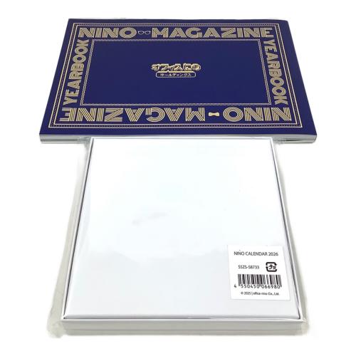 二宮和也 NINO CALENDAR 2026 ＆ YEAR BOOK アイドルグッズ オフィスにの