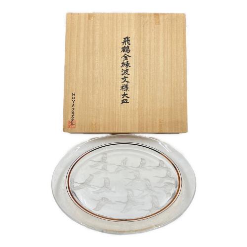 HOYA CRYSTAL (ホーヤクリスタル) 飛鶴金縁波文様大皿