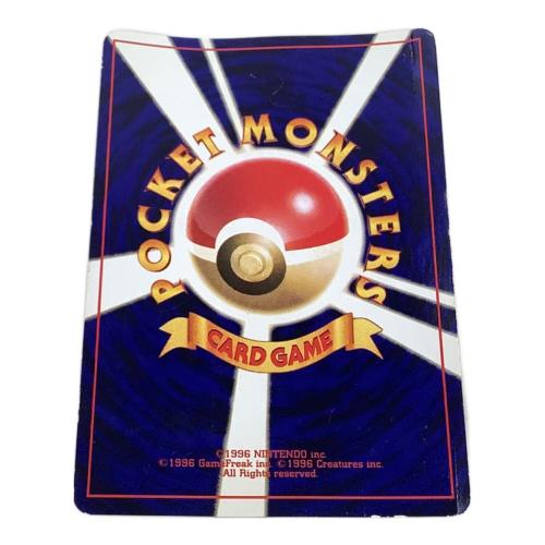 ひかるミュウ ポケモンカード LV.24 HP50 月刊コロコロコミック01年5月号」 おまけカード @ Π 旧裏面