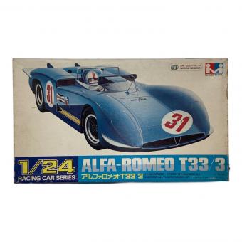 ミツワモデル アルファロメオT33/3 プラモデル