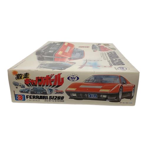 マルイ フェラーリ512BB プラモデル タイヤ劣化 激走キャノンボール