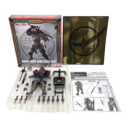 仮面ライダー鎧武 (カメンライダーガイム) イチゴアームズ フィギュア 魂ウェブ商店限定 S.I.C.