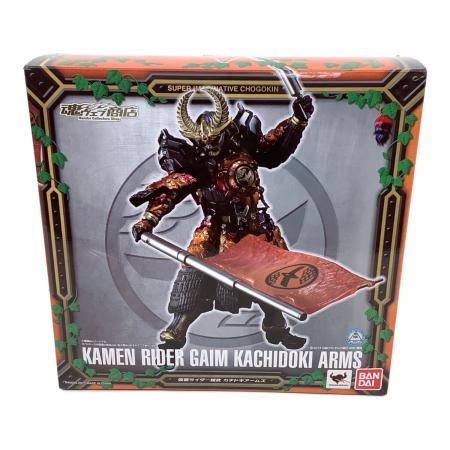 仮面ライダー鎧武 (カメンライダーガイム) カチドキアームズ