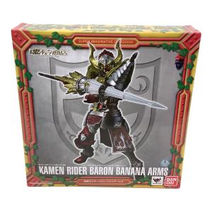 仮面ライダー鎧武 (カメンライダーガイム) バナナアームズ フィギュア 魂ウェブ商店限定 S.I.C.