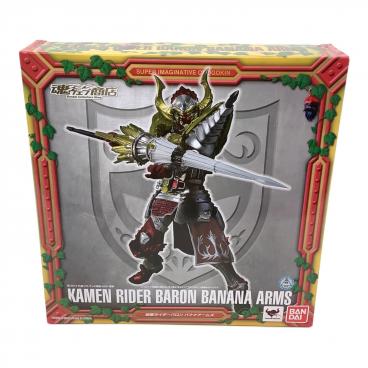 カテゴリ：ホビー・おもちゃ｜ブランド：仮面ライダー鎧武｜在庫：あり