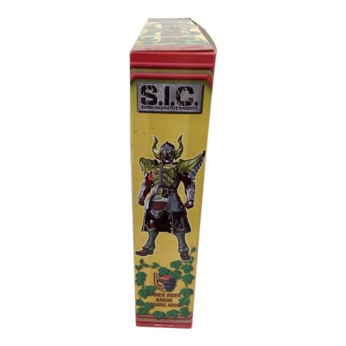 仮面ライダー鎧武 (カメンライダーガイム) バナナアームズ フィギュア 魂ウェブ商店限定 S.I.C.