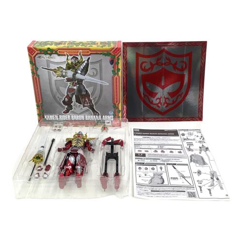 仮面ライダー鎧武 (カメンライダーガイム) バナナアームズ フィギュア 魂ウェブ商店限定 S.I.C.