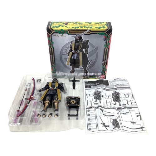 仮面ライダー鎧武 (カメンライダーガイム) ジンバーレモンアームズ フィギュア 魂ウェブ商店限定 S.I.C.