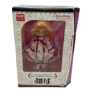ぷにコレ ローゼンメイデン・トロイメント 雛苺