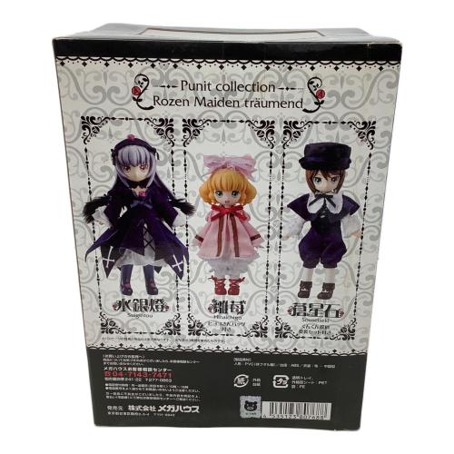 ぷにコレ ローゼンメイデン・トロイメント 雛苺