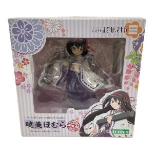 魔法少女まどか☆マギカ (マホウショウジョマドカマギカ) 暁美 ほむら 巫女服 1/8スケールフィギュア 痛印堂コラボ