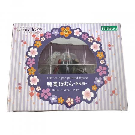 魔法少女まどか☆マギカ (マホウショウジョマドカマギカ) 暁美 ほむら