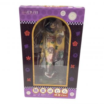 魔法少女まどか☆マギカ (マホウショウジョマドカマギカ) 暁美 ほむら 晴れ着Ver 1/8スケールフィギュア ANIPLEX+限定