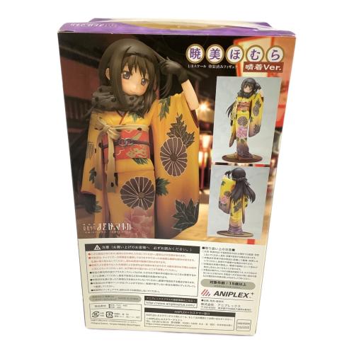 魔法少女まどか☆マギカ (マホウショウジョマドカマギカ) 暁美 ほむら 晴れ着Ver 1/8スケールフィギュア ANIPLEX+限定