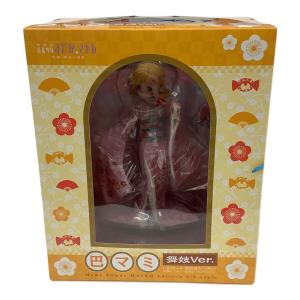 魔法少女まどか☆マギカ (マホウショウジョマドカマギカ) 巴 マミ 舞妓Ver 1/8スケールフィギュア Aniplex+限定