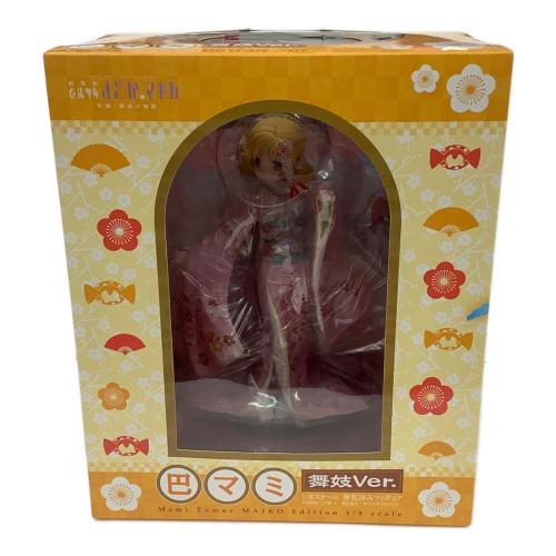 魔法少女まどか☆マギカ (マホウショウジョマドカマギカ) 巴 マミ 舞妓Ver 1/8スケールフィギュア Aniplex+限定