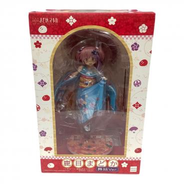 figma 215 アイドルマスター シンデレラガールズ 神崎蘭子｜トレファク