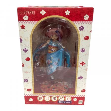 鹿目まどか 舞妓Ver. フィギュア 約18cm 魔法少女まどか☆マギカ (マホウショウジョマドカマギカ) 鹿目 まどか