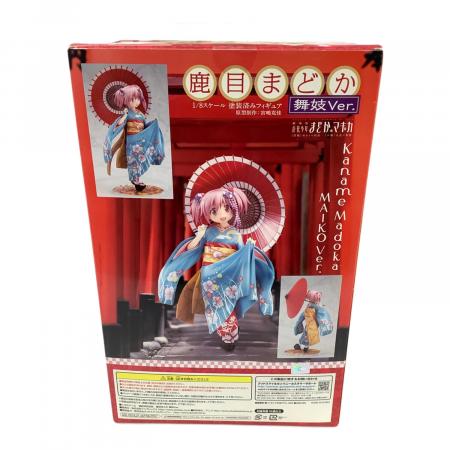 魔法少女まどか☆マギカ (マホウショウジョマドカマギカ) 鹿目 まどか 魔法少女まどか☆マギカ (マホウショウジョマドカマギカ) 鹿目 まどか