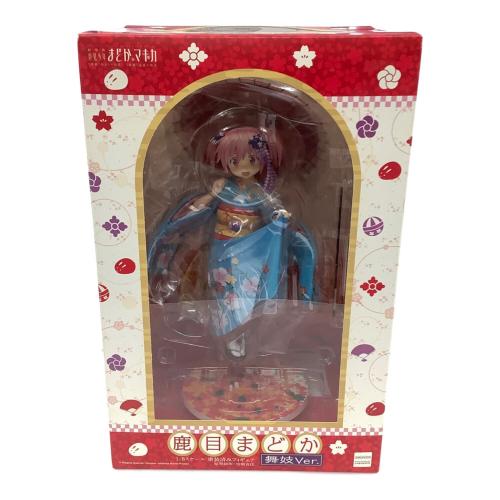 魔法少女まどか☆マギカ (マホウショウジョマドカマギカ) 鹿目 まどか 舞妓Ver 1/8スケールフィギュア