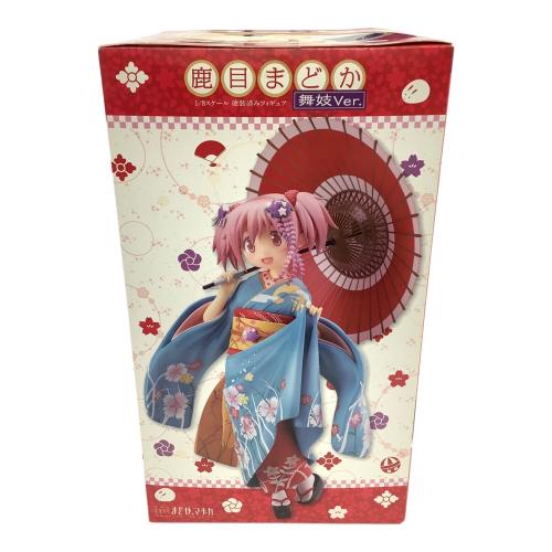 魔法少女まどか☆マギカ (マホウショウジョマドカマギカ) 鹿目 まどか 舞妓Ver 1/8スケールフィギュア