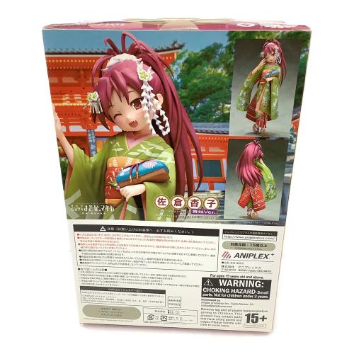 魔法少女まどか☆マギカ (マホウショウジョマドカマギカ) 佐倉杏子 舞妓Ver 1/8スケールフィギュア Aniplex+限定