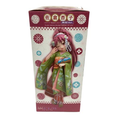 魔法少女まどか☆マギカ (マホウショウジョマドカマギカ) 佐倉杏子 舞妓Ver 1/8スケールフィギュア Aniplex+限定