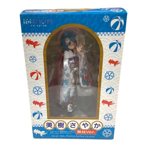魔法少女まどか☆マギカ (マホウショウジョマドカマギカ) 美樹さやか 舞妓Ver 1/8スケールフィギュア Aniplex+限定