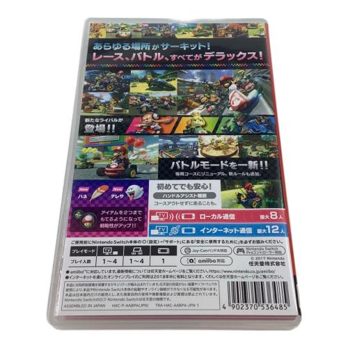 マリオカート8 デラックス Nintendo Switch用ソフト CERO A (全年齢対象)