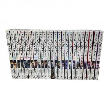 カテゴリ：本・書籍・コミック｜在庫：あり】商品一覧｜中古