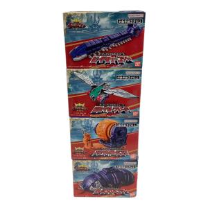王様戦隊 キングオージャー (オウサマセンタイキングオージャー) ガーディアンウエポンシリーズ4種セット 戦隊ヒーロー