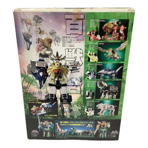 百獣戦隊ガオレンジャー (ヒャクジュウセンタイガオレンジャー) DX超合金 百獣合体ガオキング 戦隊ヒーロー 現状品