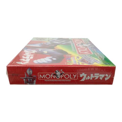 モノポリー 未開封品 ウルトラマン