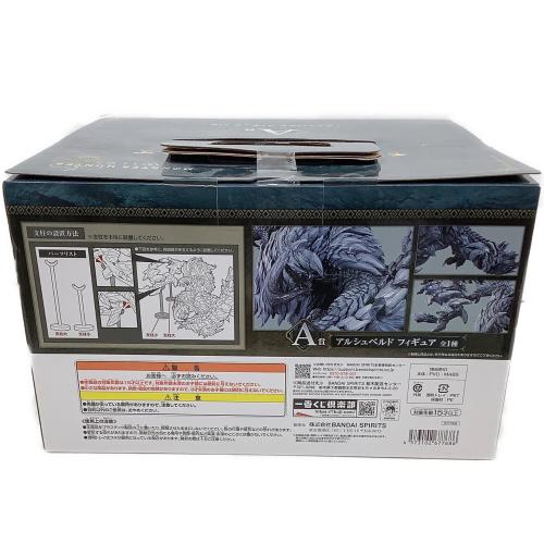 フィギュア 一番くじ モンスターハンターワイルズ A賞