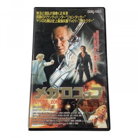 デジャ・ビュー〜永遠のヒットポップスVHSビデオレンタル落ち 大映ビデオ VHS メガロコップ レンタル落ち｜トレファクONLINE