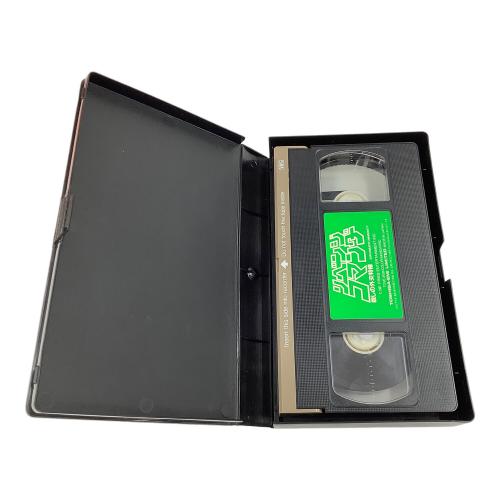 東芝EMI VHS リベンジ・コマンダー 殺しの外交特権