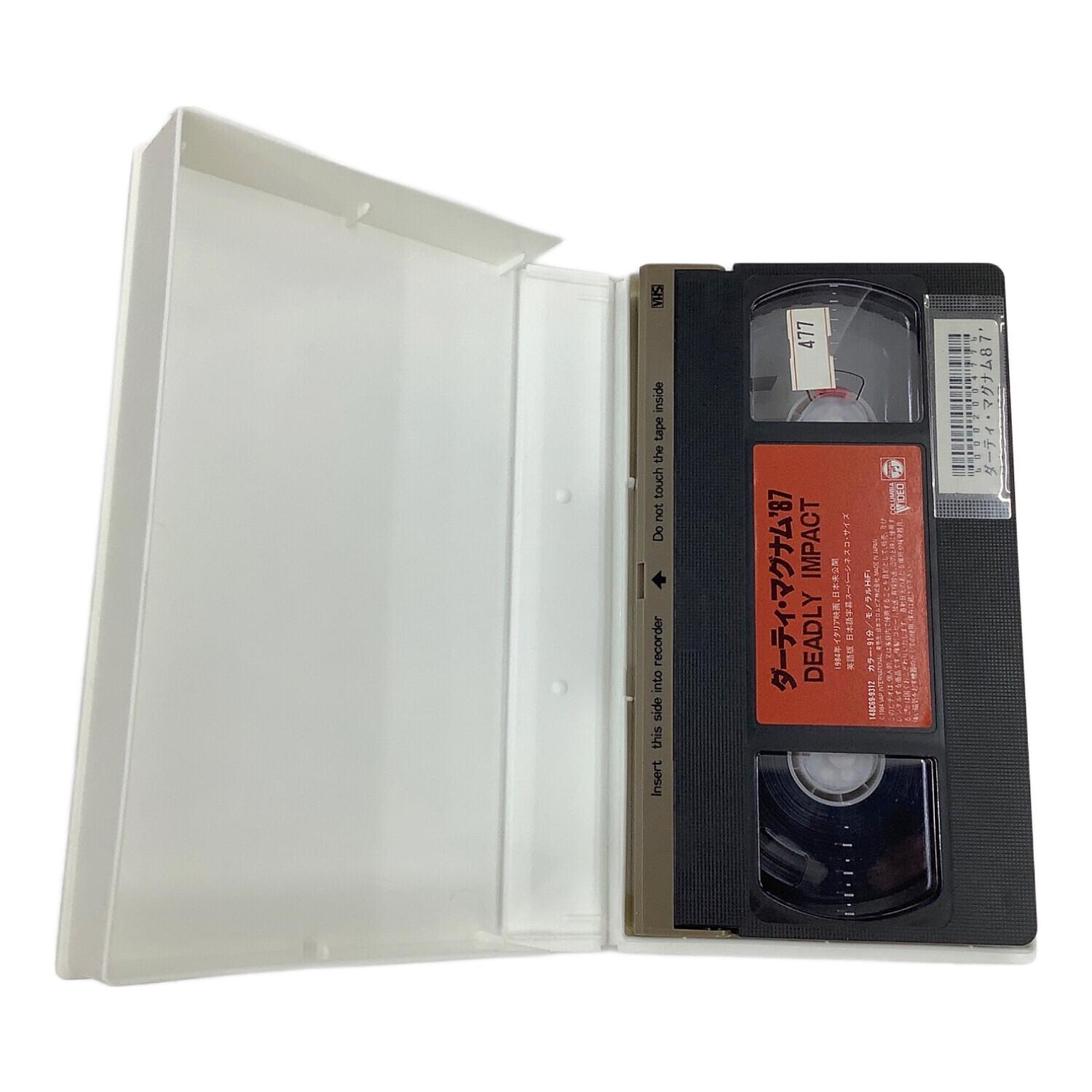 日本コロムビア VHS ダーティ・マグナム'87／デッドリー・インパクト
