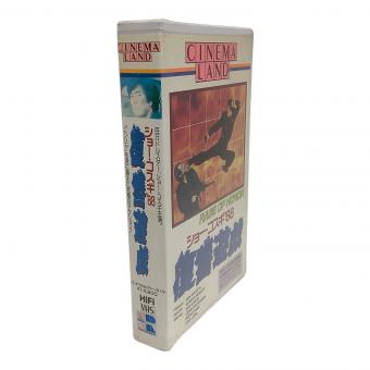 東北新社 VHS ショー・コスギ'８８／復讐遊戯　レンタル落ち