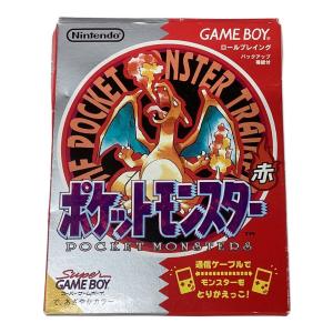 ゲームボーイ用ソフト ポケットモンスター赤 刻印22A