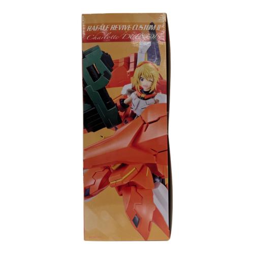 IS〈インフィニット・ストラトス〉 フィギュア アーマーガールズプロジェクト