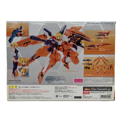 IS〈インフィニット・ストラトス〉 フィギュア アーマーガールズプロジェクト