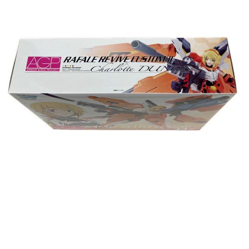 IS〈インフィニット・ストラトス〉 フィギュア アーマーガールズプロジェクト