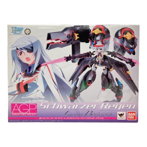 IS〈インフィニット・ストラトス〉 フィギュア アーマーガールズプロジェクト