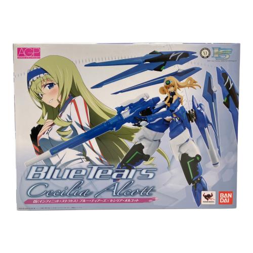 IS〈インフィニット・ストラトス〉 フィギュア アーマーガールズプロジェクト