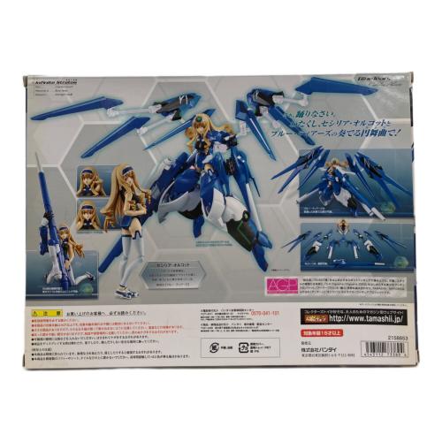 IS〈インフィニット・ストラトス〉 フィギュア アーマーガールズプロジェクト