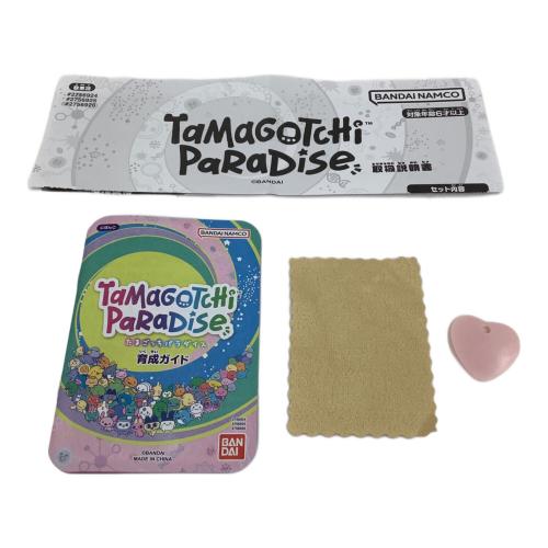 Tamagotchi Paradise - Pink Land