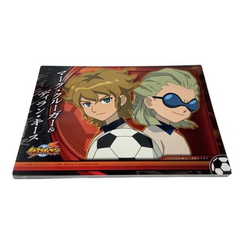 イナズマイレブン ビッグカードコレクションセット