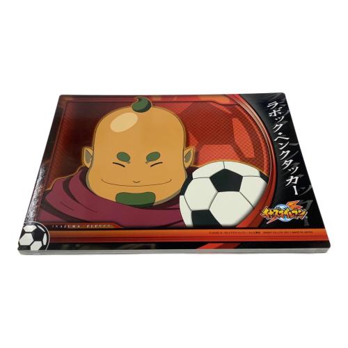 イナズマイレブン ビッグカードコレクションセット