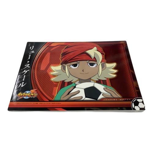 イナズマイレブン ビッグカードコレクションセット